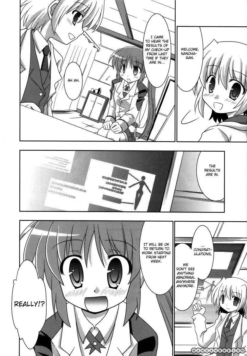 Mahou Shoujo Lyrical Nanoha dj - Shoujo wa Sore wo Gaman Dekinai - Rewrite Chapter 1 25